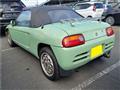 1992 Honda Beat