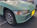 1992 Honda Beat