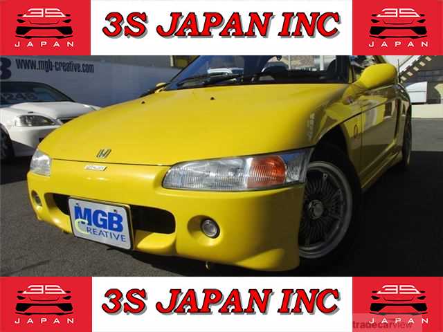 1991 Honda Beat