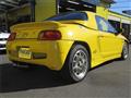 1991 Honda Beat