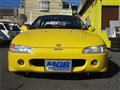 1991 Honda Beat