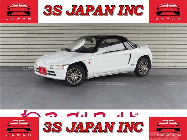 1991 Honda Beat