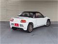 1991 Honda Beat