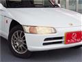 1991 Honda Beat