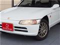 1991 Honda Beat