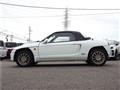 1991 Honda Beat