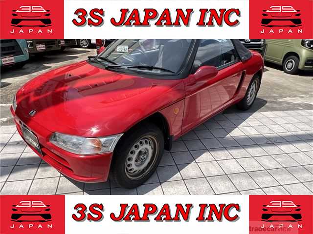 1991 Honda Beat