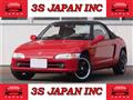 1991 Honda Beat