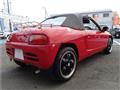 1991 Honda Beat