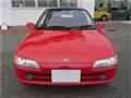 1991 Honda Beat