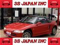 1991 Honda Beat