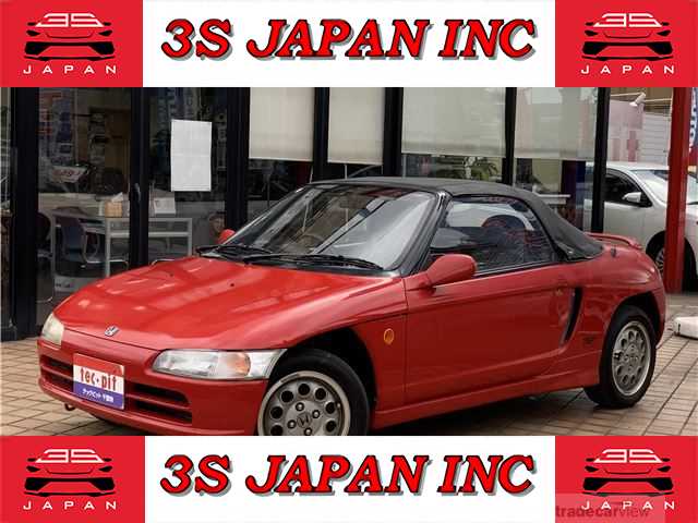 1991 Honda Beat