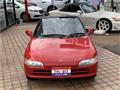 1991 Honda Beat