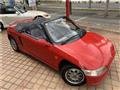 1991 Honda Beat