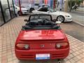 1991 Honda Beat