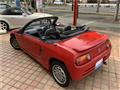 1991 Honda Beat