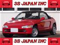 1991 Honda Beat