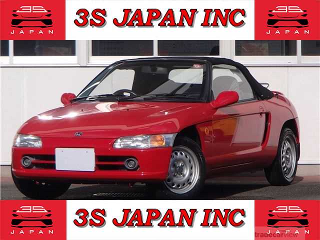 1991 Honda Beat