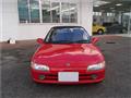 1991 Honda Beat