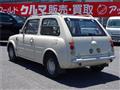 1990 Nissan PAO