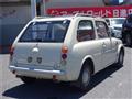 1990 Nissan PAO