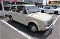 1990 Nissan PAO