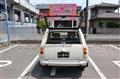 1990 Nissan PAO