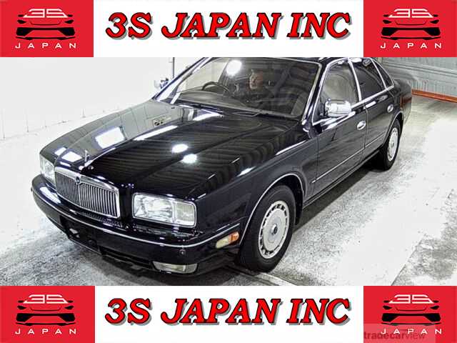 1997 Nissan President