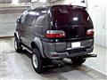 1998 Mitsubishi Delica Spacegear