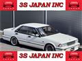 1990 Nissan Cedric