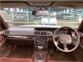 1990 Nissan Cedric