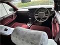 1990 Nissan Cedric