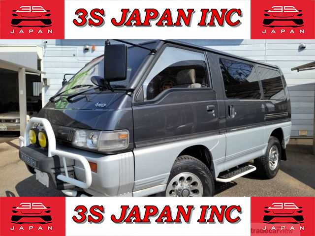 1992 Mitsubishi Delica Starwagon