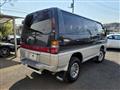 1992 Mitsubishi Delica Starwagon