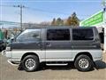 1992 Mitsubishi Delica Starwagon