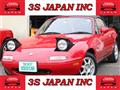 1996 Mazda Eunos Roadster