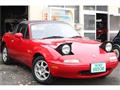 1996 Mazda Eunos Roadster