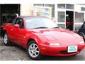 1996 Mazda Eunos Roadster