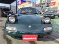 1992 Mazda Roadster