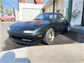 1990 Mazda Eunos Roadster