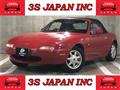 1990 Mazda Eunos Roadster