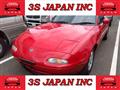 1990 Mazda Eunos Roadster