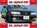 1992 Nissan Pulsar