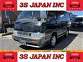 1996 Nissan Caravan Coach