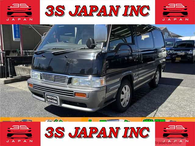 1996 Nissan Caravan Coach