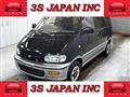 1995 Nissan Serena