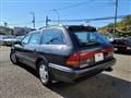 1994 Mitsubishi Diamante Wagon