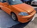 1996 Honda Civic Ferio