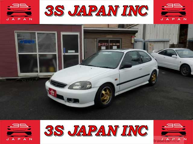 1995 Honda Civic