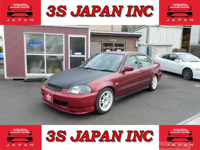 1997 Honda Civic Ferio